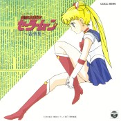 CD Cover